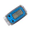 Mini Digital Turbine Flowmeter Diesel Fuel Flow Meter 10‑200L 1  NPT