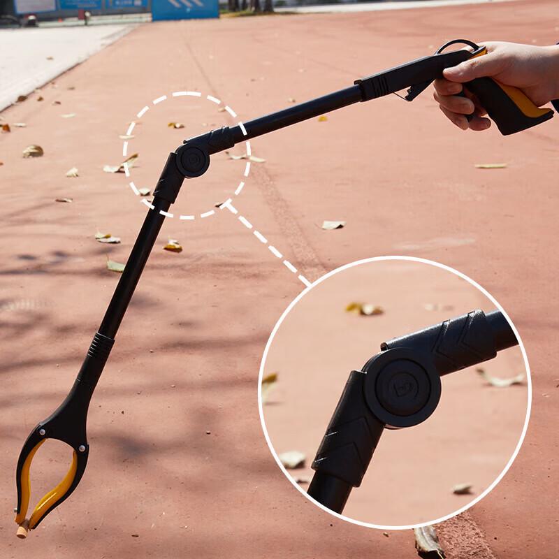 Folding Aluminum Litter Picker