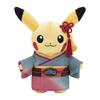 Pokemon Center Craft Exhibition Pikachu Plush Toy