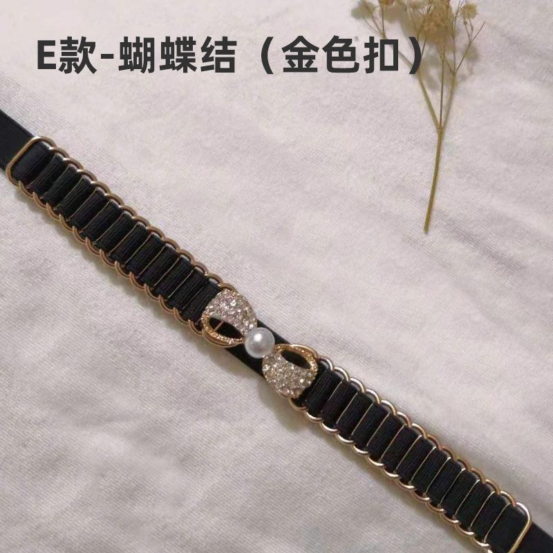 Black Elastic Waist Chain Women'S Pearl Diamond Bow Belt With Dress Women'S Buckle Waist Jewelry