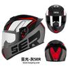 Winter Full Face Motorcycle Helmet With Spoiler All Motorbike Racing