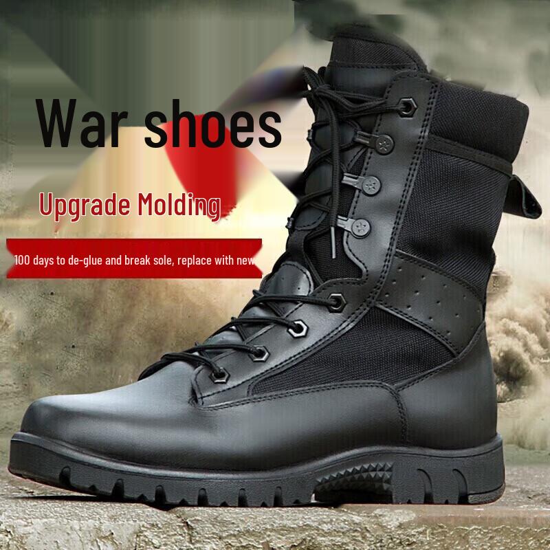 LvDun Men s High-Top Tactical Combat Boots 41/255