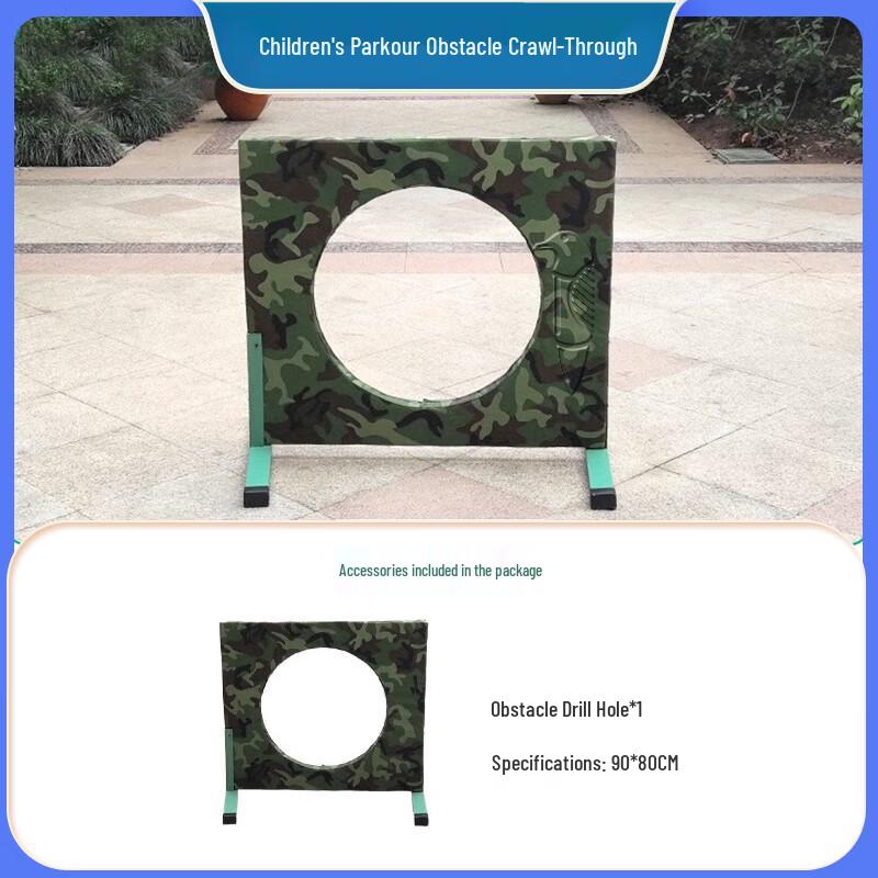 Kids' Outdoor Parkour & Physical Training Equipment