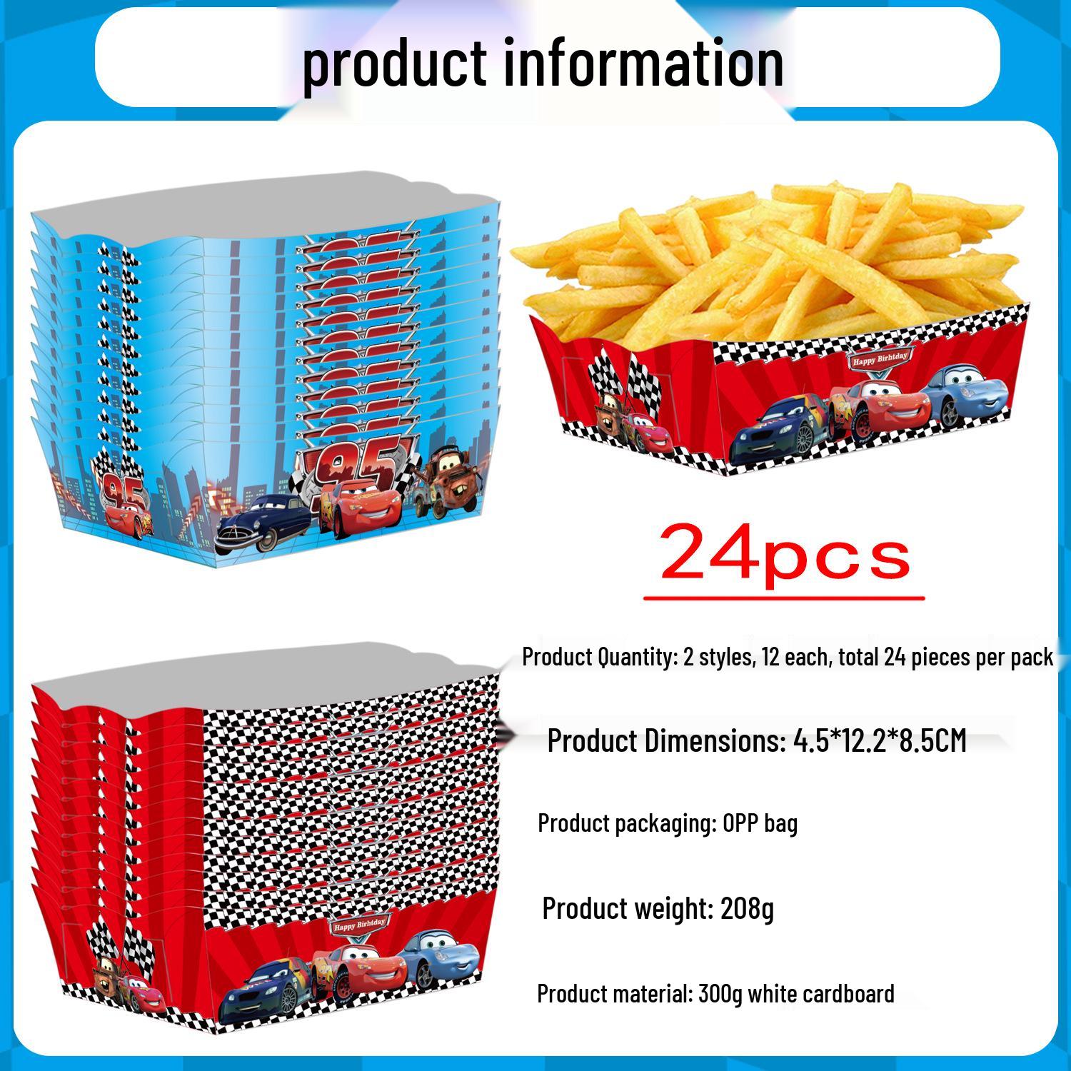 In Stock Cars Theme French Fry Box - Party Snack Packaging for Popcorn & Chicken