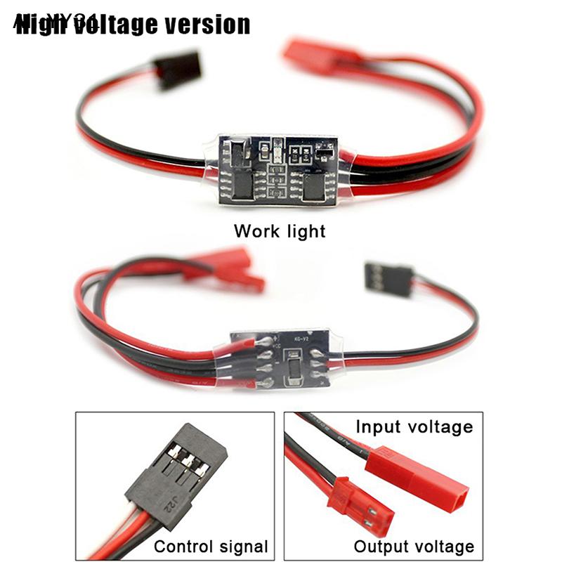 3-30V 2-30A Remote Control Electronic Switch Aerial Model Plant Protection PWM Signal Controller For RC Drone Water Pump
