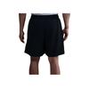 Nike Einfarbige Schnür-Schnelltrocknende Freizeithorts Herrenshorts Schwarz HJ8104010