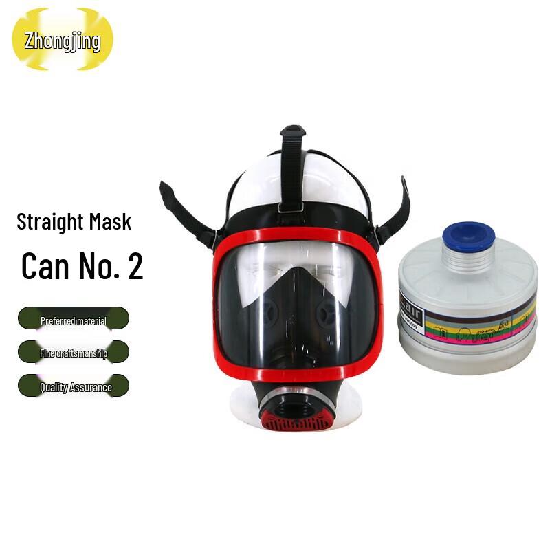 Industrial Chemical & Dust Respirator