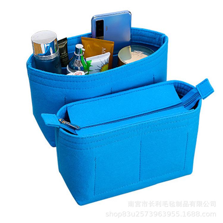 Bucket Bag Organizer: Inner Lining & Support Pouch for Various Bags