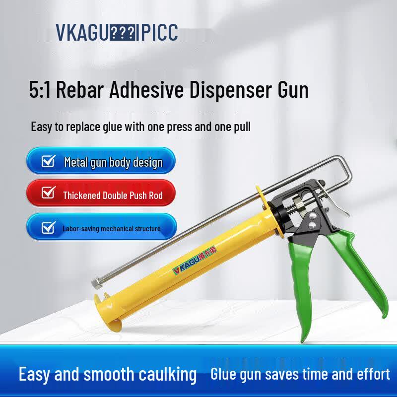 Weikagu Rebar Adhesive and Dispensing Gun