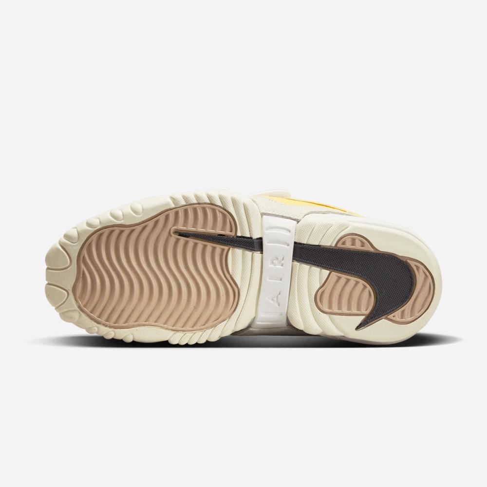 Nike W Air Adjust Force Fj4552 100