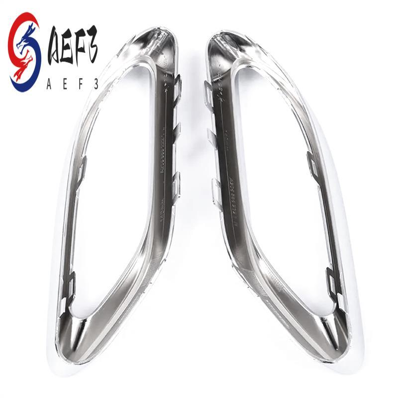 AEF3-Left&Right Rear Exhaust Pipe Trim Bezel Tailpipe Cover Trim For Mercedes Benz W177 W238 E W205 A2058852221 A2058852321