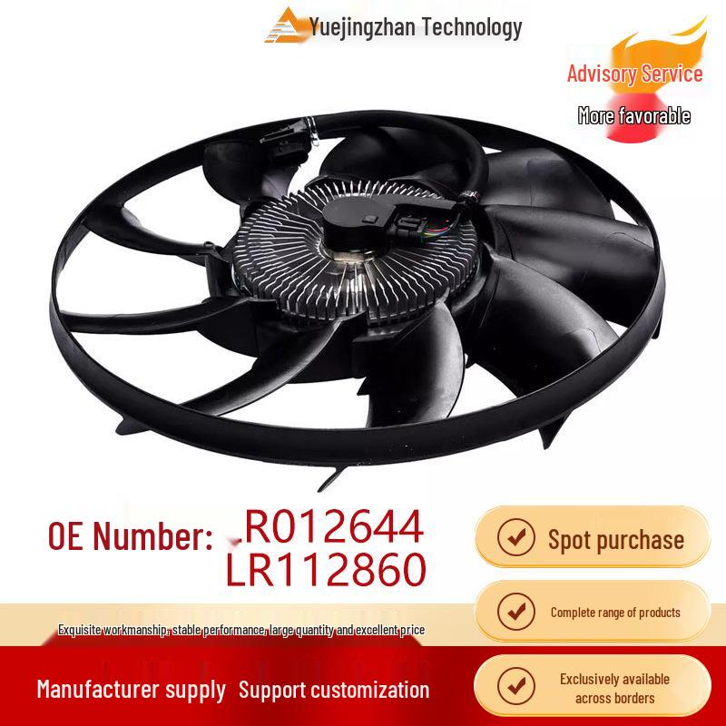 LR012644 LR112860 Electric Fan Clutch Viscous Coupling for Land Rover Discovery 4/5 Other