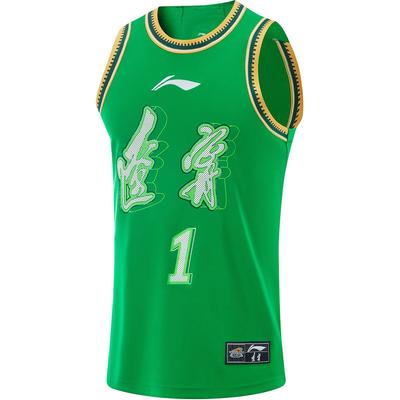 Li Ning CBA Series Saison 24-25 Édition Fan Maillot de Basketball à Col Rond avec Logo et Numéro Imprimés Fu Hao 1 Maillot Homme Vert Sauvage AAYU923-1