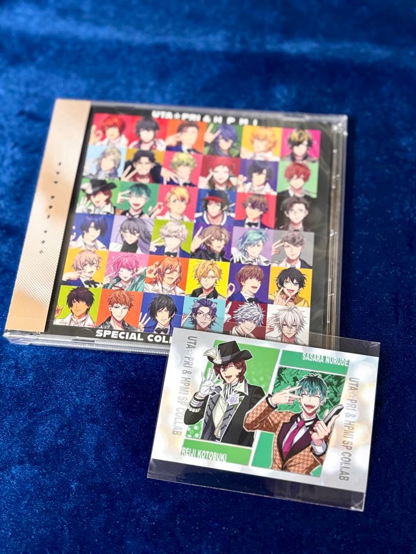 

[USED] UtaPri x Hypnosis Mic Collaboration CD Anime Japan Bonus Card: Reiji & Sasara