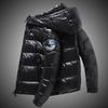 90% Down jacket warm autumn and winter hooded jacket warm jacket fashion men's gray duck down