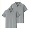 Kids Quick Dry Shirt with Collar, Short Sleeve Sports T-Shirt for Boys and Girls