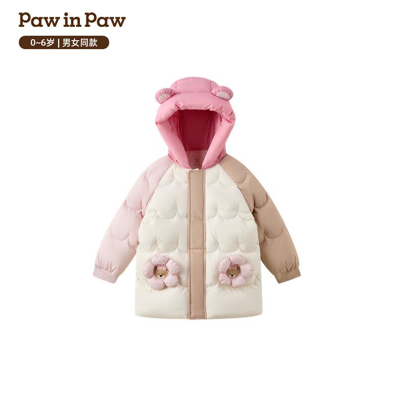 

PawinPaw Cartoon Bear Kids Loose-Fit Down Jacket 110