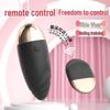 Lai Le Ni Kabelloser Fernbedienungs-Mehrfrequenz-Vibrator für weibliche Stimulation und Vergnügen.