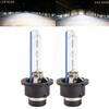35W Pair Car HID Headlight Bulbs 8000K 7000LM D2S Bulb IP67 Waterproof