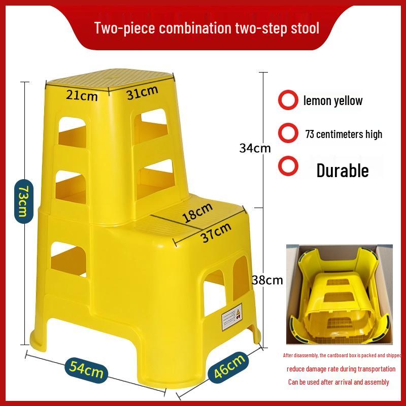 Two-Step Car Wash & Beauty Stool - High/Low Footstool, Thick Plastic, Multi-Purpose Ladder for Home