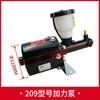 Compact Loader Air Brake Booster Pump - Hydraulic Brake System Parts and Accessories