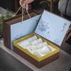 Ceramic Tea Set Gift Box