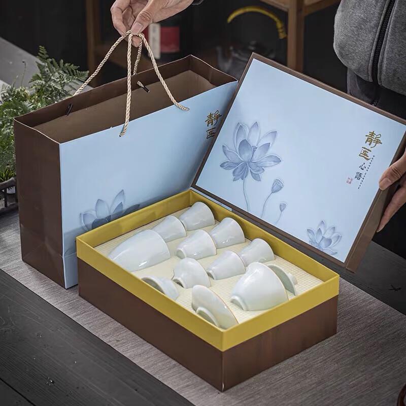 Ceramic Tea Set Gift Box