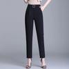 Women's Thin Universal Harem Pants Women's Trousers Spring Summer Trousers Casual Ninth Trousers