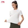 Li-Ning Women's Ice-Feel Comfort Short Sleeve Fitness T-Shirt ATSW490