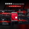 Western Digital Red Plus NAS Hard Drive