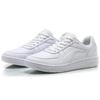 Li Ning Slip Resistant Abrasion Resistant Low top Skateboard Shoes Men's White AGCN161-1