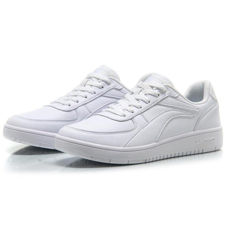 Li Ning Slip Resistant Abrasion Resistant Low top Skateboard Shoes Men's White AGCN161-1