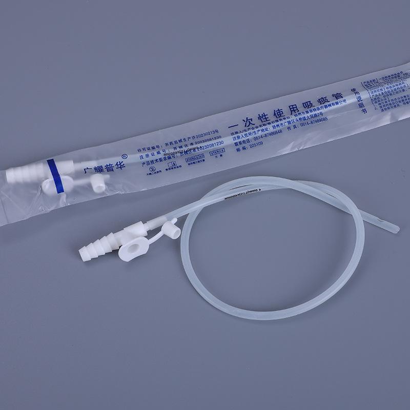 Guangyao Puhua Sterile Einweg-Absaugkatheter für Erwachsene & Kinder
