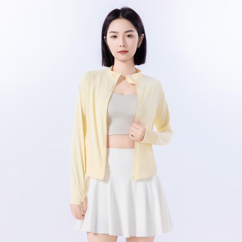 WEZHO Women s Slim-Fit Sun Protection Cardigan