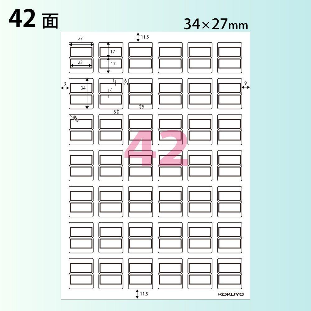 KOKUYO Color Laser Color Copy Tack Index Film Label Large Red LBP-T2591R