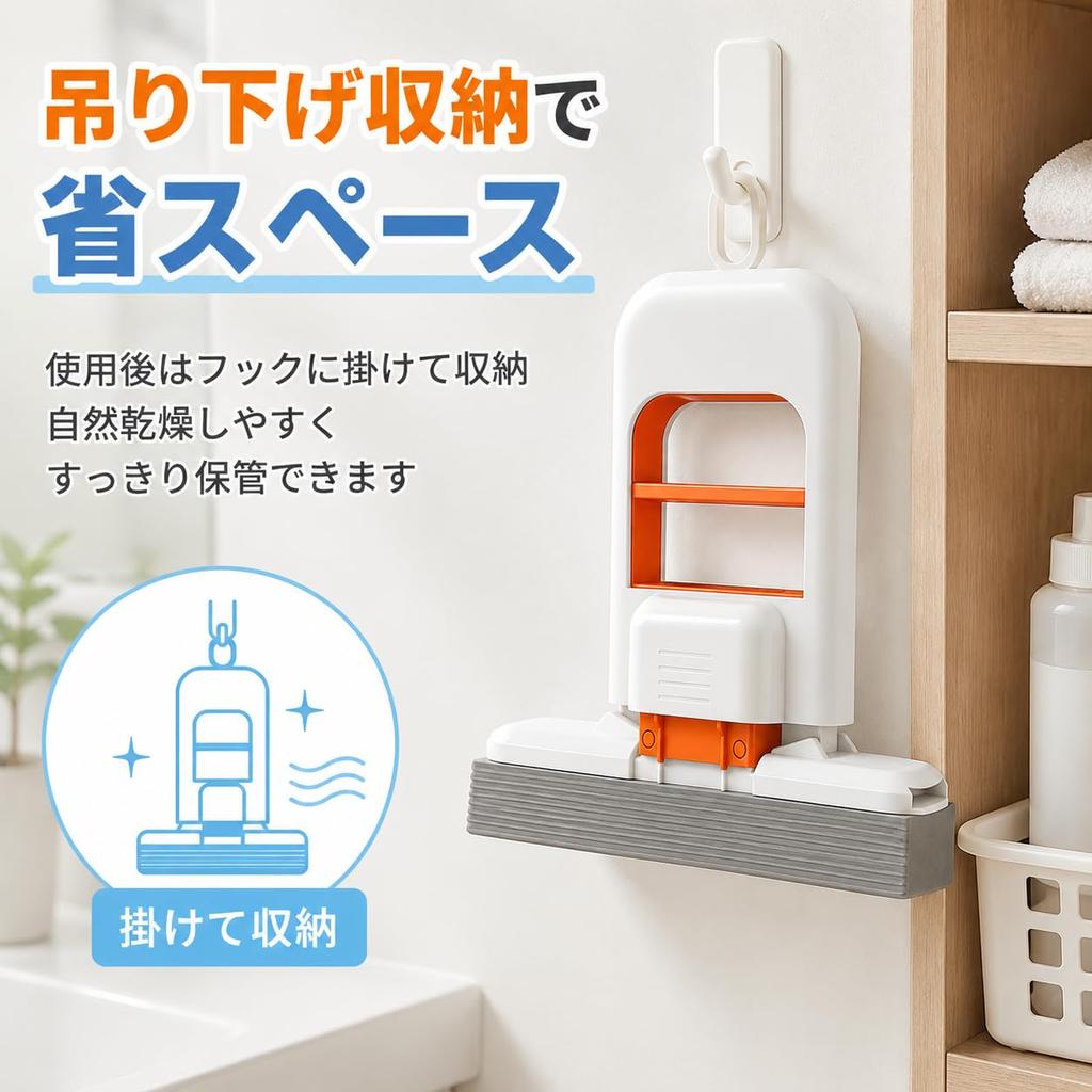Mini Includes 5 Replacement Absorbent for Tabletop Cleaning Mop, Foldable, Handheld, One-Handed Wringing, Sponges,
