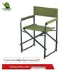 Xinyuesheng Outdoor Folding Field Furniture