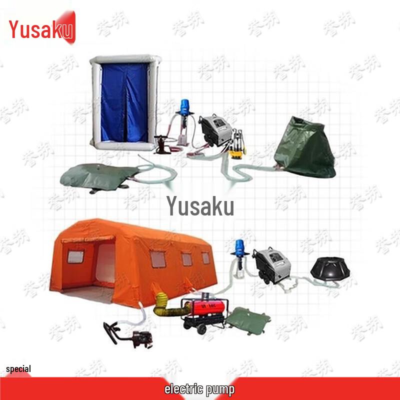Yushuo Emergency Decontamination Shelter
