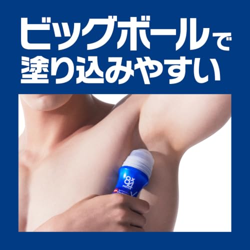 Eight Four Men 8x4 Roll-On Unscented 60ml x 3 Bottles Set Deodorant Antiperspirant Underarm Mens Quasi-Drug