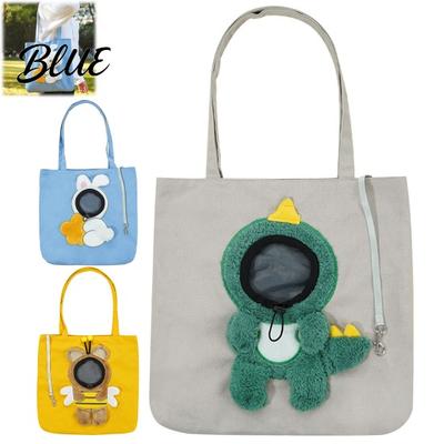 Small Animal Shoulder Bag Portable Cat Carrier Bag Fabric with Peek Window Safety Pet for Vet Visits Buckle Cute Design Tote Dogs Cats Comfortable