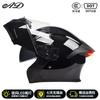 Full Face Motorcycle Helmet With LED Tail Light Men Women DOT 3C Certified Flip-Up Design All Season Use
