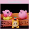 Süßes Stern Kirby Figuren Set PVC DIY Schreibtisch Dekoration Bastelmaterial