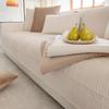 Nordic Simple Solid Color Modern Plush Sofa Cushion Four Seasons Universal Embroidery Non-Slip Seat Cushion Dutch Velvet Sofa Cover Towel