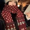 2024 Women's Red Wool Blend Scarf - Warm, Versatile, Christmas Winter Accessory