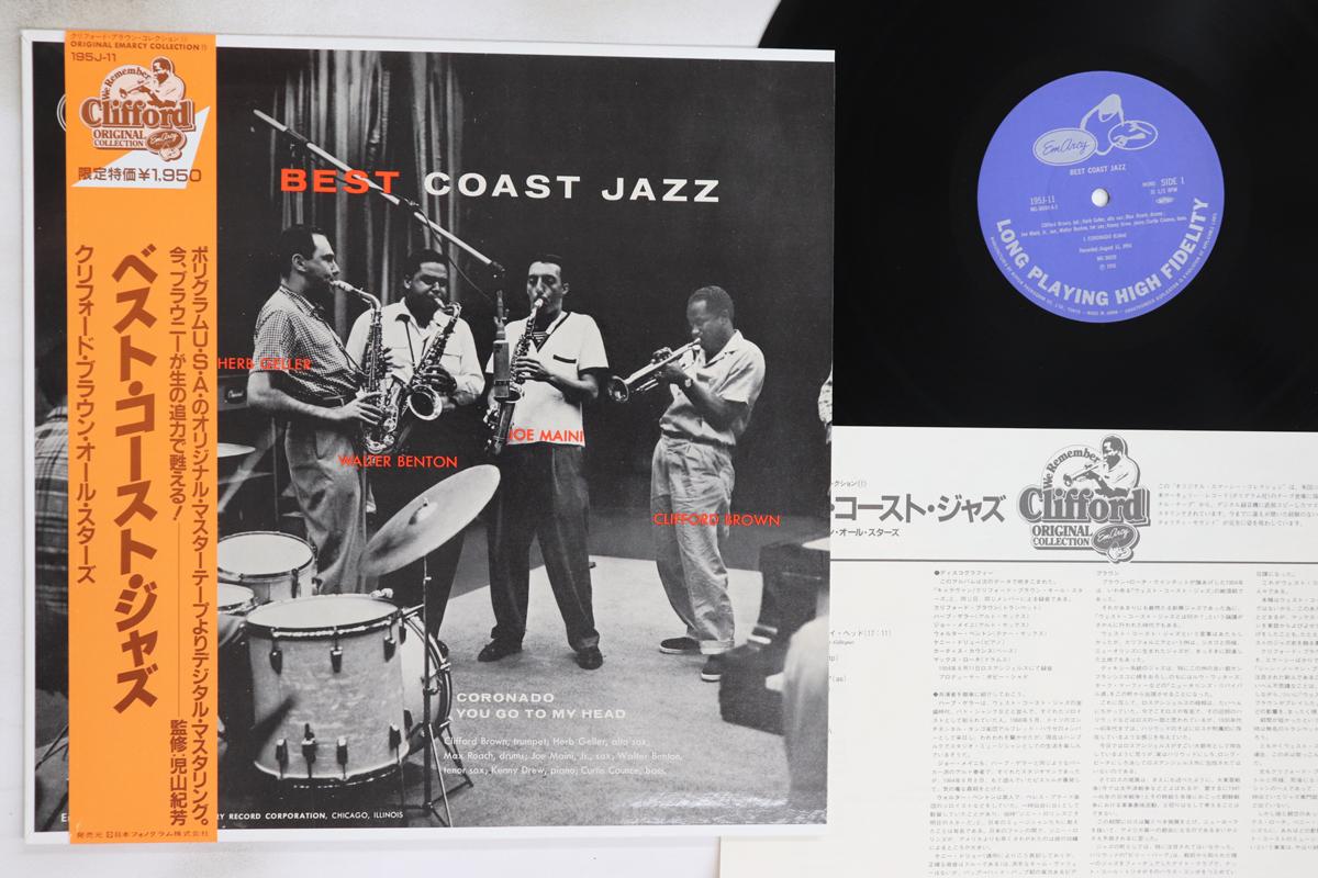 

LP Record MAX ROACH, HERB GELLER, WALTER BENT - Best Coast Jazz 195J11 EMARCY 1983 Japan Obi Jazz Used