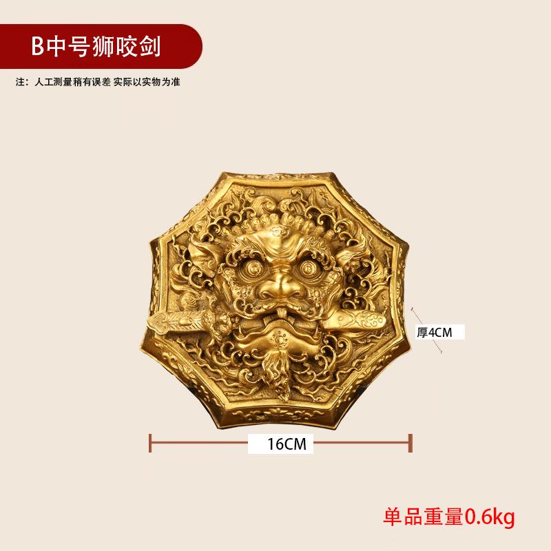 Beißender Schwert Reines Messing Fenster Löwe Tigerkopf Schild Anhänger Türgott Glücksbringer Feng Shui Ornament