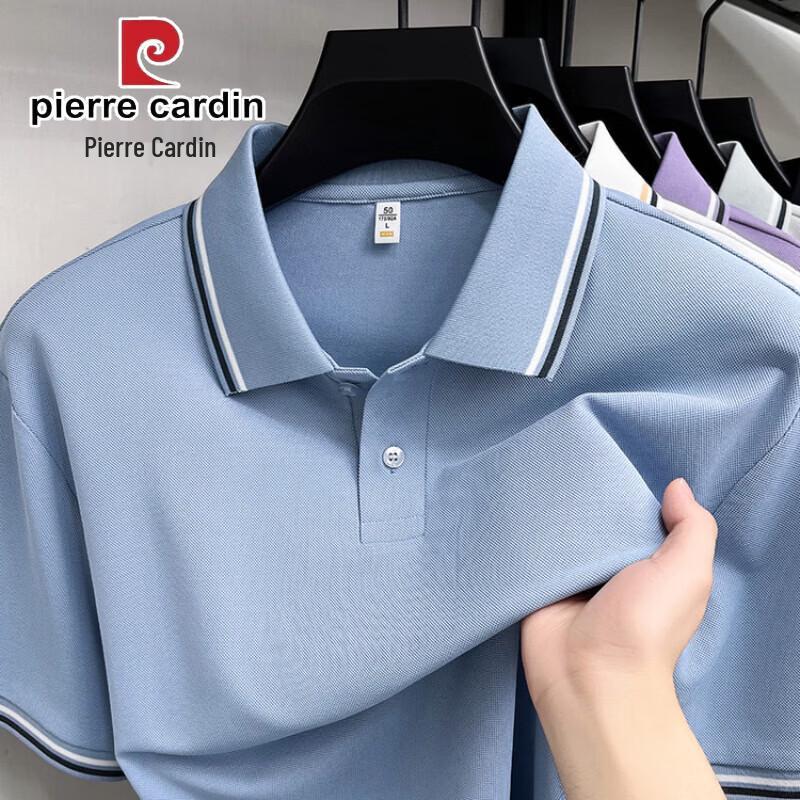 Pierre Cardin Men s Silk-Blend Linen Cotton Polo Shirt 2XL