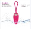 Asiwei Rotor Remote Control 10m Remote 12 Types of Vibration Egg USB Rechargeable Vibrator, Control, Modes, Wireless, Shape, G-Spot, Waterproof,