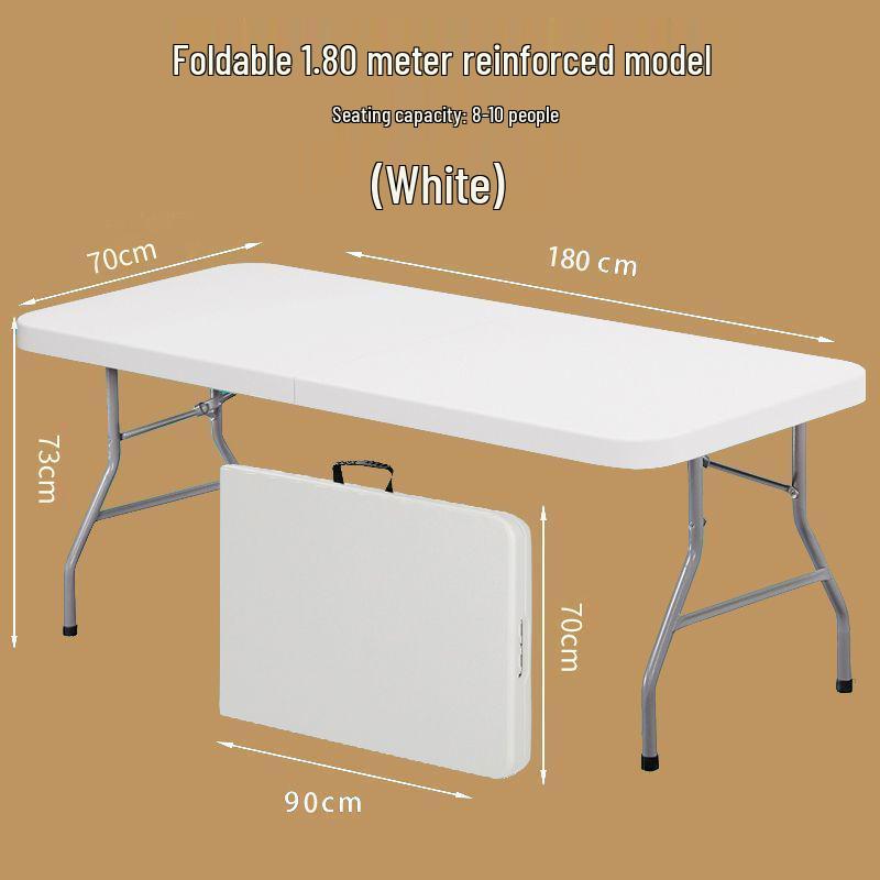 Portable Rectangular Folding Table - Simple Study, Computer Desk, or Outdoor Dining