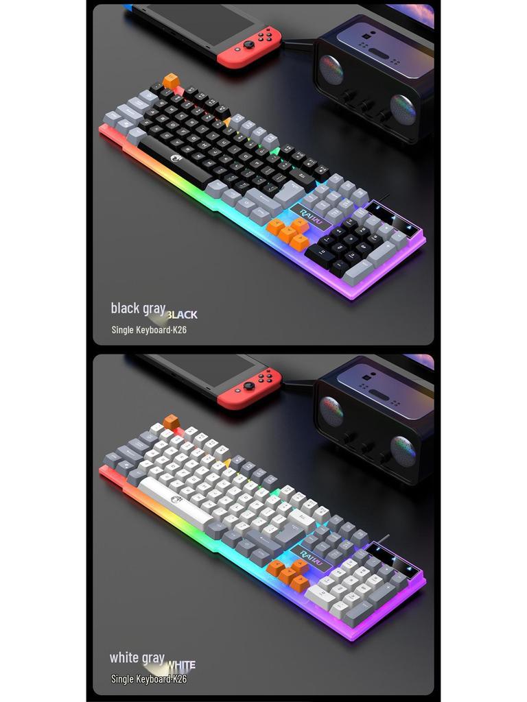 T26 Tri-Color Backlit Wired Gaming Keyboard and Mouse Set